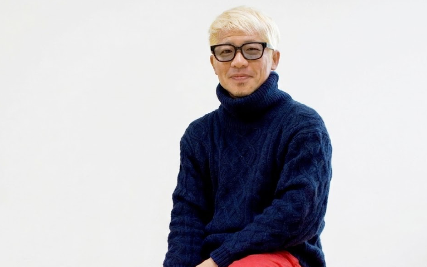 メイン